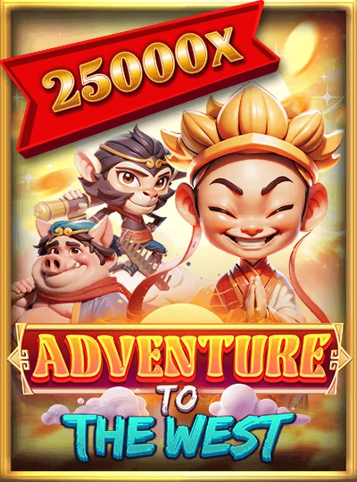 pp77 Bingo multiplayer game cover